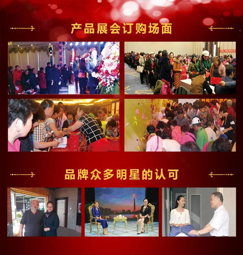2021 2025年,大健康产业迎来真正爆发期