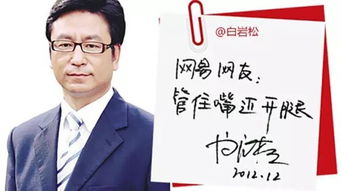 大健康时代来临 青禾大健康引领新一轮财富原始积累