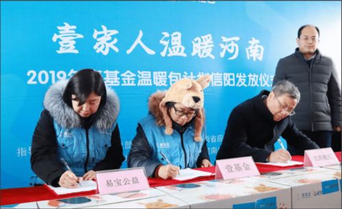 秉持初心,记录优路教育践行企业社会责任