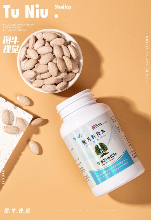 郑州图牛|商业摄影|产品拍摄|